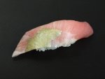 オニヒラアジの腹身握り
