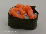 オオバウチワエビの内子軍艦巻き