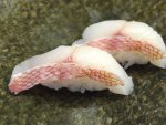 シマチビキの握り