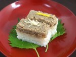テンジクダイのとんとんずし