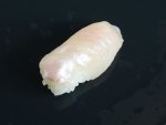 ヒシダイの握り