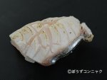 ヨコシマサワラのあぶり