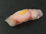 アオミシマの昆布締め握り