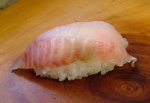 ユウダチタカノハの握り
