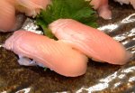 万鯛の握り