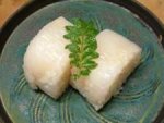 ひげだら／ヨロイイタチウオ