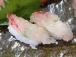 オキナエビ