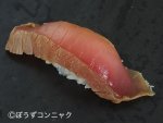 ビンナガマグロのづけ