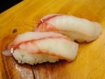 ミシマオコゼ