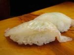 クロウシノシタ