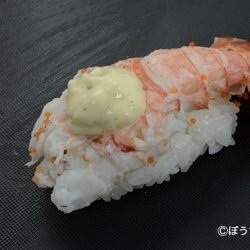 minamiakazaebisusi.jpg