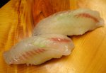 春日子生握り