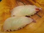 青鯛／アオダイ