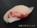 養殖マルコバンの握り