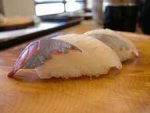 島鰺／シマアジ