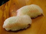 シマウシノシタ