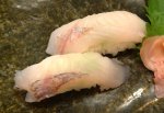 あぶらごその握り