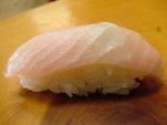 鉄瓶／シマガツオ