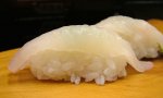アヤメカサゴの握り