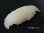 ムシガレイの昆布締め