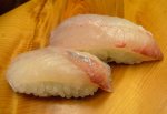 霞鰺の握り