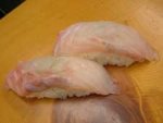 ホウライヒメジ
