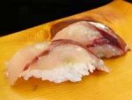 目鰺／メアジ