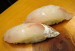 ヨシノゴチの握り