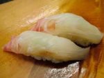 目鯛／メダイ
