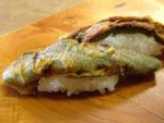 八目鰻／カワヤツメ