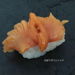 1079貫目 アカガイの握り Web寿司図鑑